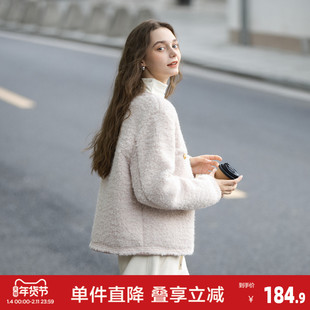 唐狮2026秋冬小外套女洋气名媛风高级气质女羔毛小香风短款外套