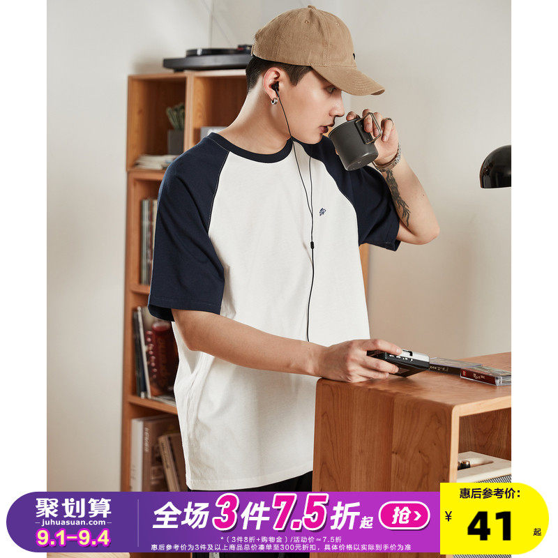 唐狮2023年夏季新款拼接纯棉短袖t恤男潮插肩袖百搭学院体恤夏装