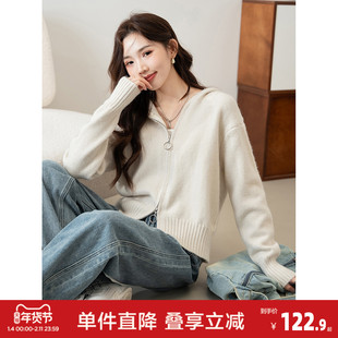 唐狮2026秋冬毛衣女百搭双头拉链连帽针织开衫春秋外套高级感外衣