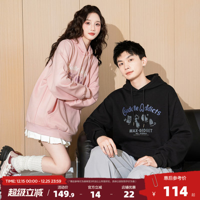 [IP联名]唐狮2025春季新款情侣卫衣男连帽白色卫衣女可爱情侣装潮