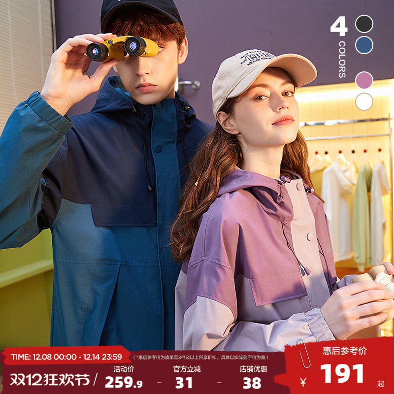 新款外套唐狮时尚百搭