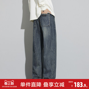 唐狮春秋新款牛仔裤男宽松直筒复古潮流百搭宽松阔腿长裤GT