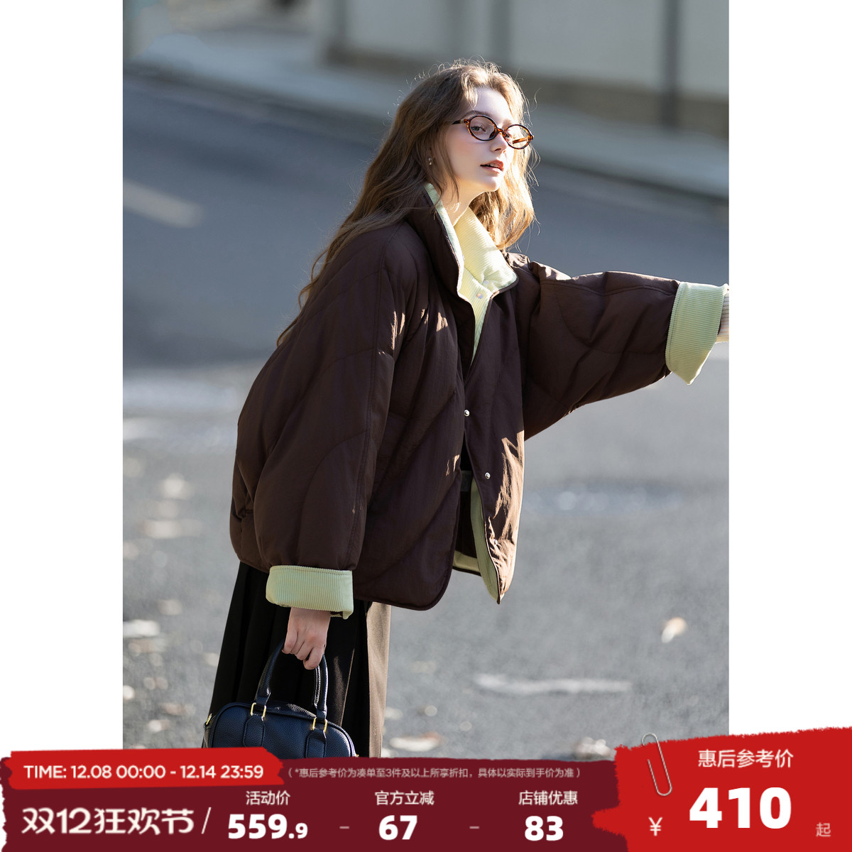 唐狮2025冬季新款短款羽绒服女撞色灯芯绒拼接蝙蝠袖立领防寒保暖