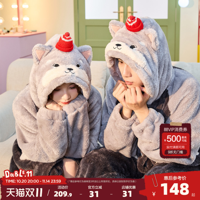 新款情侣宽松家居服唐狮