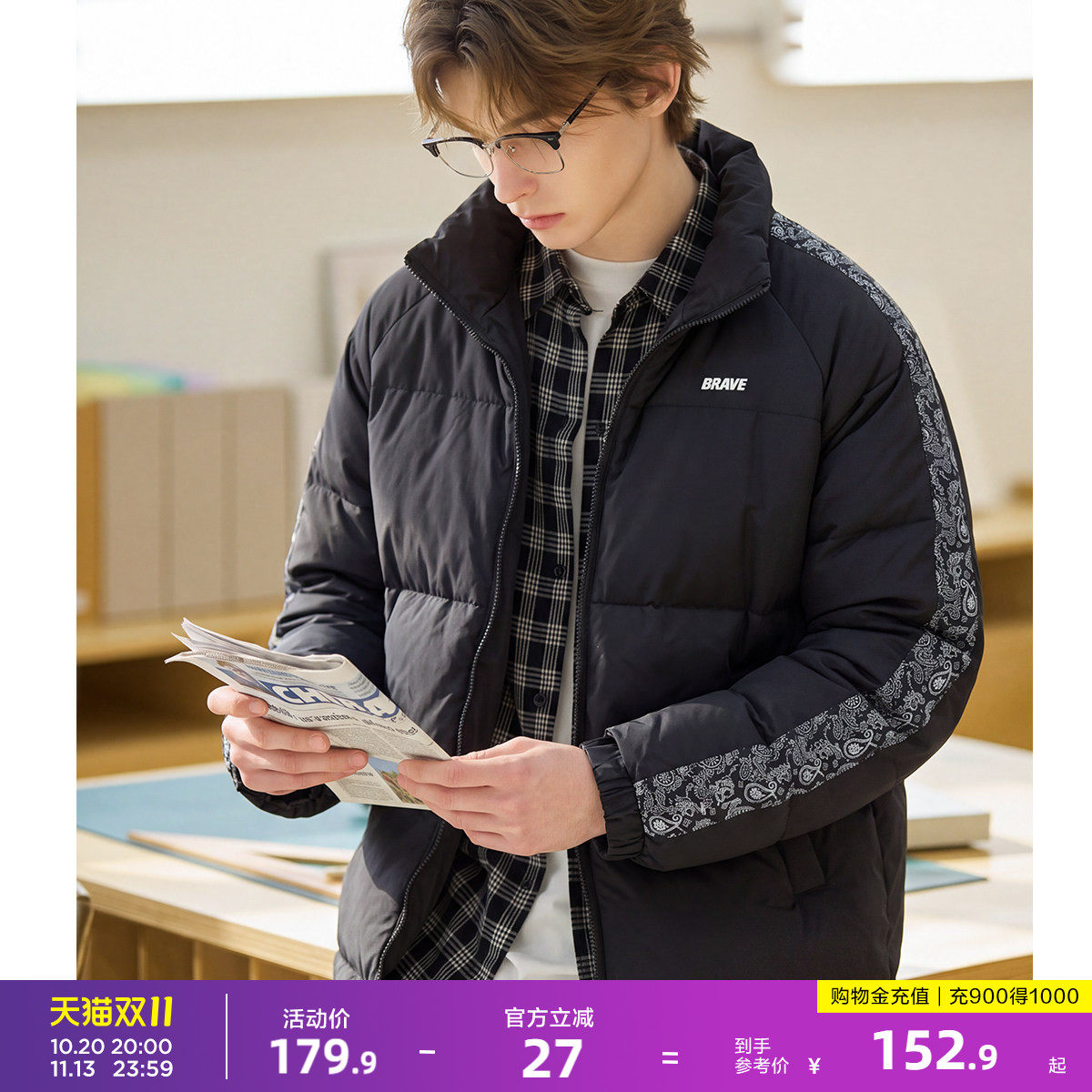 唐狮冬季男装立领棉衣韩版宽松短款棉袄加厚拼接保暖棉服潮腰果花