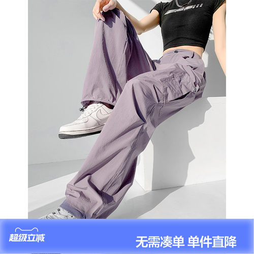 新款时尚百搭休闲裤唐狮