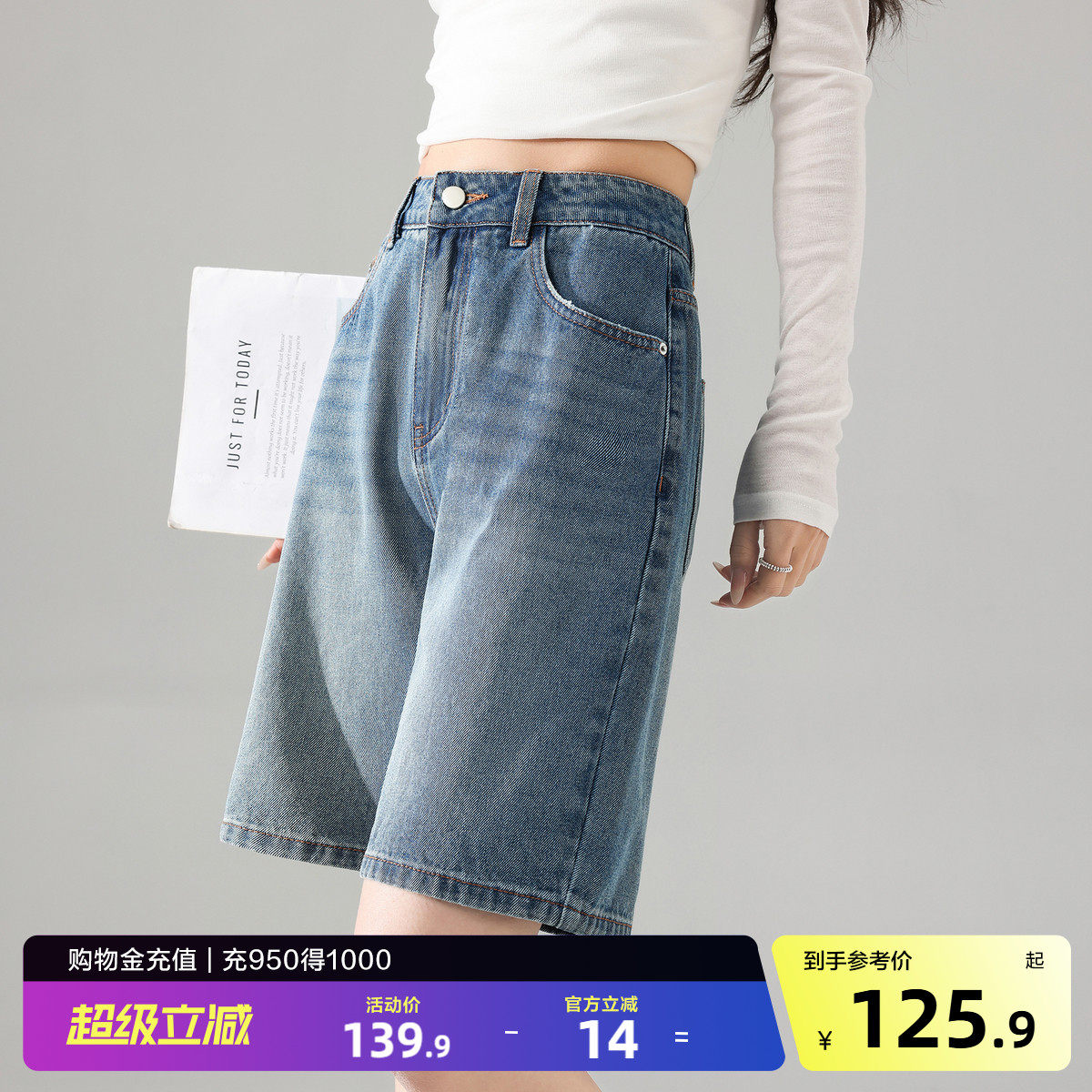 唐狮2026夏季新款女牛仔中短裤复古美式直筒裤子港风高腰宽松女士