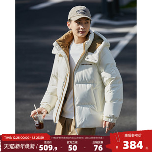 外套加厚保暖面包服潮 男羽绒服撞色拼接连帽短款 唐狮2025冬季 新款