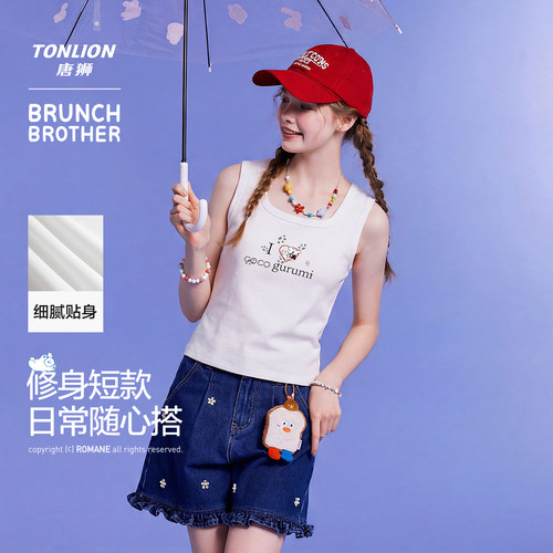 【Brunch Brother联名】唐狮松弛韩系无袖背心女修身短款减龄上衣