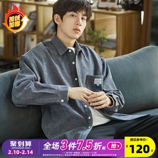 灯芯绒衬衫 新款 复古男士 男保暖加绒长袖 唐狮2022冬季 衬衫 衬衣外套