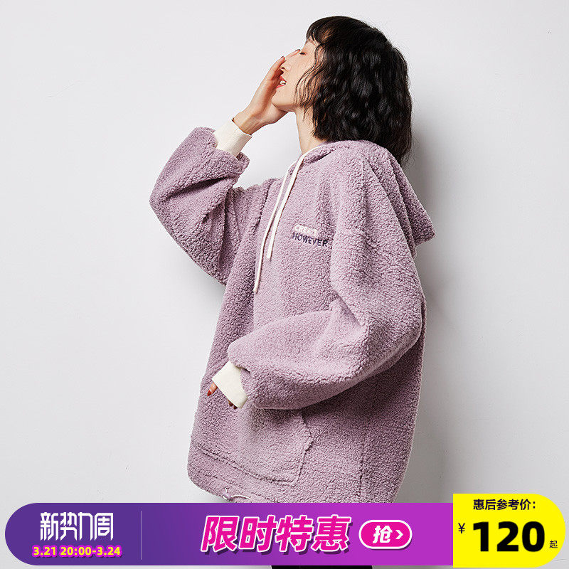 唐狮秋冬新款加绒卫衣女连帽仿羊羔绒百搭宽松韩版宽松ins上衣