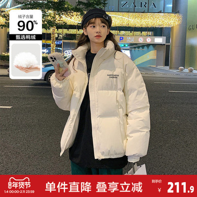 唐狮2026新款秋冬女立领短款羽绒服百搭高级感韩版时髦减龄气质潮