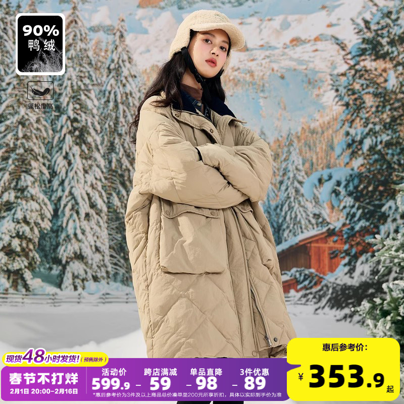 唐狮2024新款羽绒服女中长款菱格美拉德风加厚保暖时尚冬装外套G