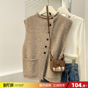 唐狮2026秋冬毛线衫 马甲外穿高级感百搭上衣 女简约风设计感开衫