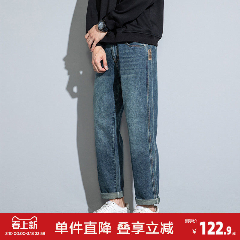 唐狮春秋新款男牛仔裤宽松直筒裤微弹水洗复古美式潮流时尚裤子