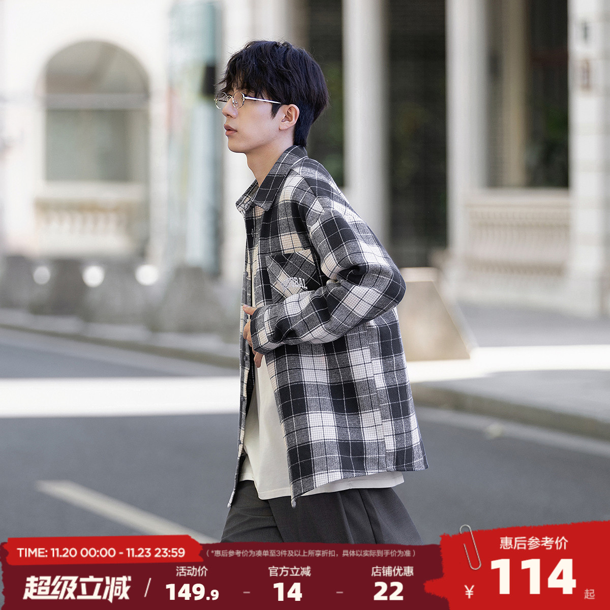 唐狮2025年秋季男士衬衫长袖男士上衣口袋图案长袖格子衬衫高级感