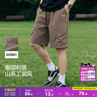 唐狮夏季男休闲裤宽松五分运动裤子男款潮酷工装日系风短裤WW