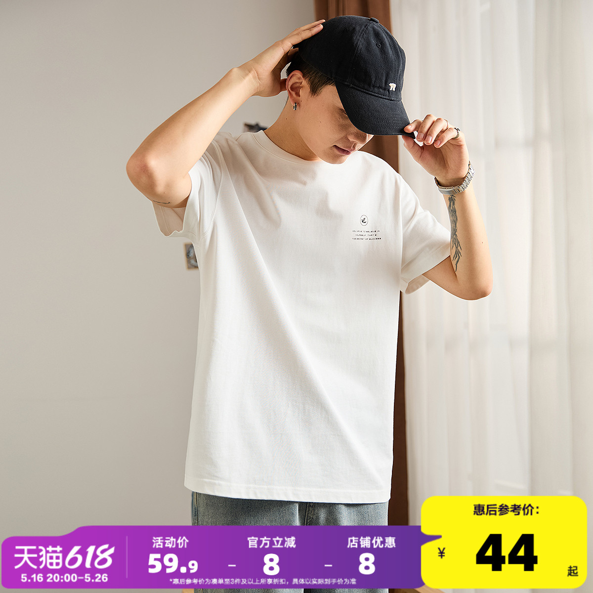  S ʨ2025¿жTԲ³Լڴѧt113.79Ԫ3(37.93Ԫ/)