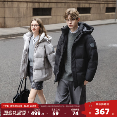 唐狮2025情侣短款羽绒服连帽简约风时尚百搭面包服超好看羽绒外套