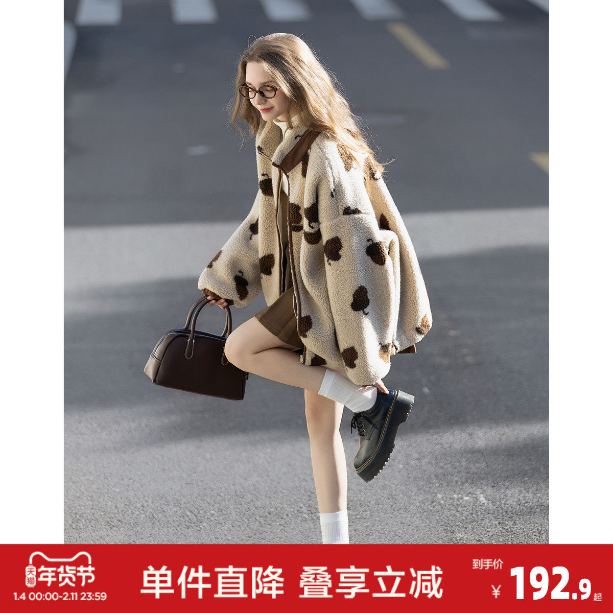 唐狮秋冬短款外套女立领仿羊羔绒毛茸茸加厚保暖外套宽松休闲好看,女装/女士精品,短外套,淘宝优惠券,粉丝福利购,淘宝优惠卷