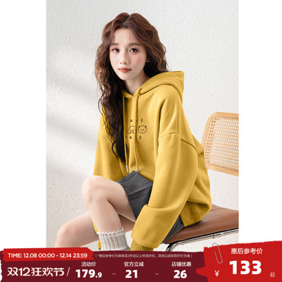 唐狮2024秋冬新款连帽卫