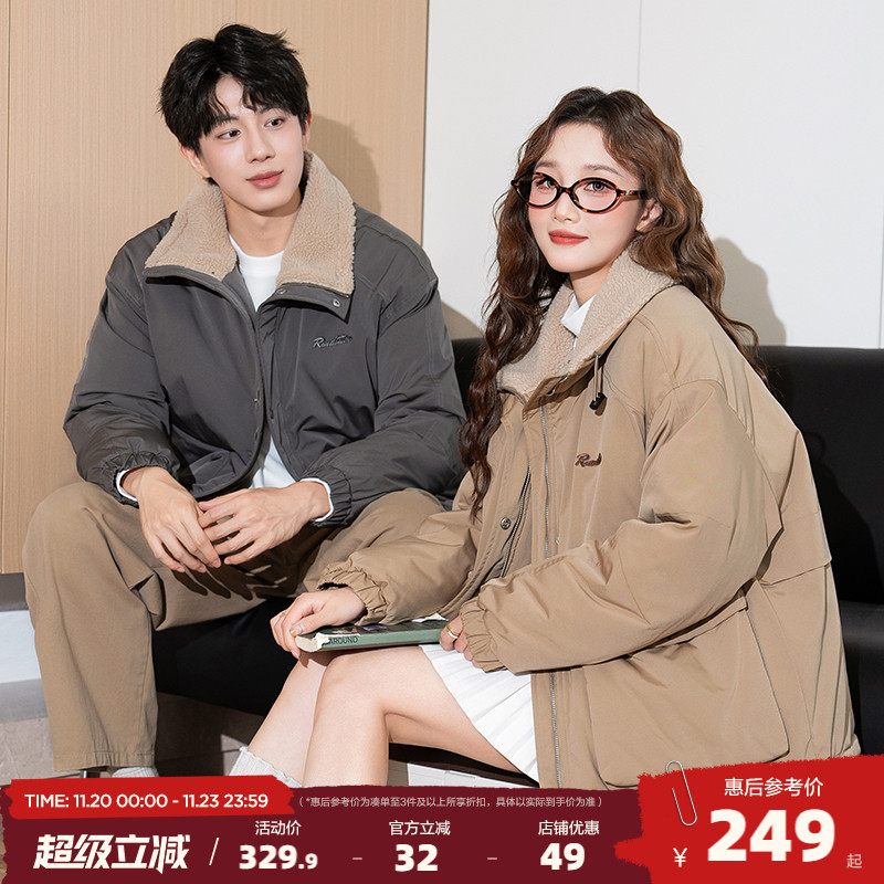 唐狮2025冬季新款情侣棉衣男女翻领短款宽松学生夹棉外套情侣装潮