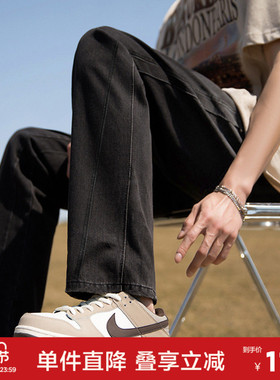 唐狮2026春秋新款美式复古牛仔裤男百搭黑色宽松直筒休闲长裤子WW