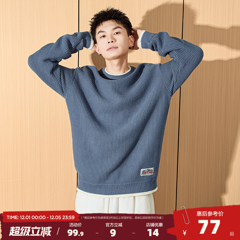 唐狮2025秋冬季新款男士毛衣圆领撞色针织衫套头毛衫复古宽松潮