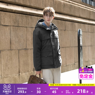 唐狮2026秋冬季棉衣男厚款保暖连帽黑色短款工装冬季外套帅气潮流