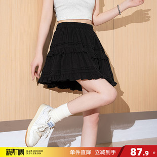 甜美可爱A字半身短裙jcc 半身裙女提花蛋糕褶裙时尚 唐狮夏季 新款