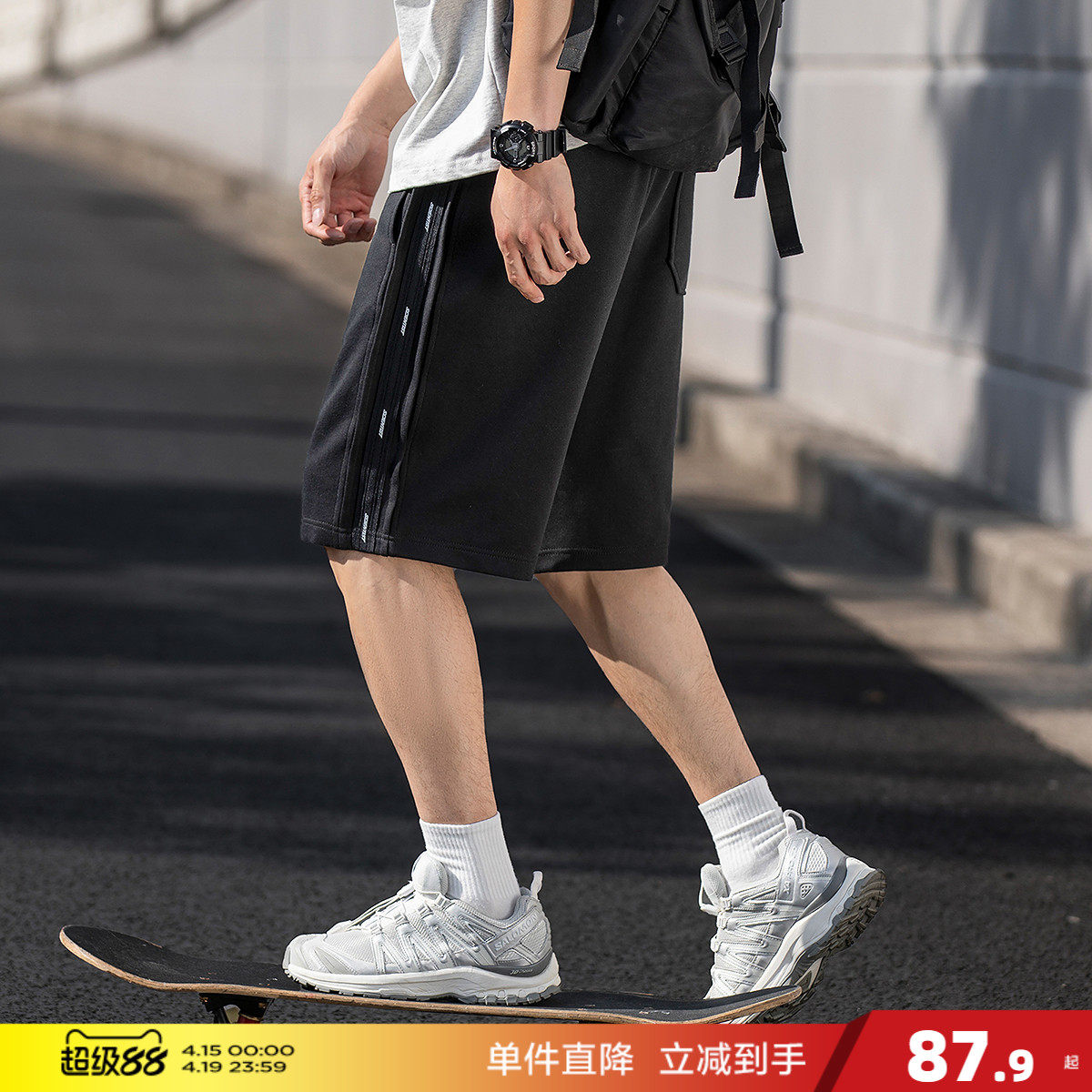 唐狮夏季新款男士休闲短裤抽绳五分裤宽松运动直筒裤子小细节