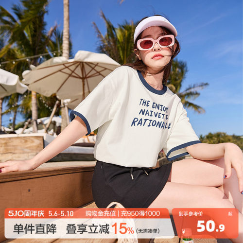 新款
