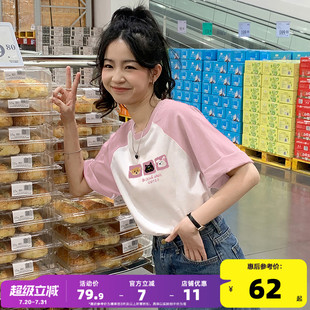 可爱甜美纯棉加厚休闲上衣好看 唐狮2025夏季 新款 短袖 T恤女插肩袖