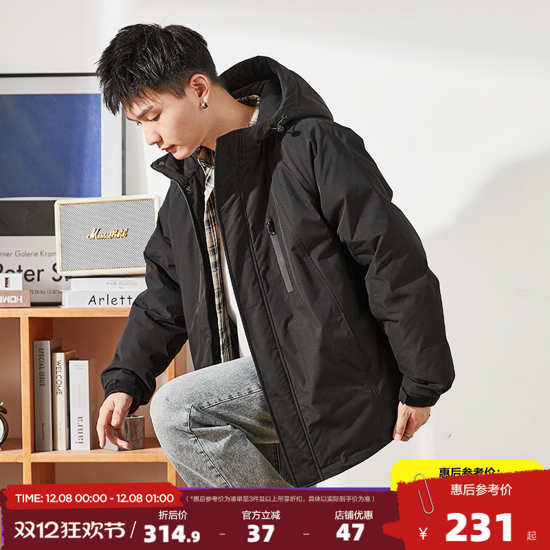 短款连帽羽绒服唐狮休闲