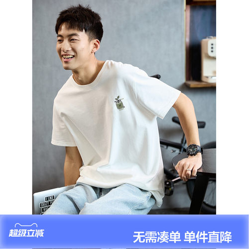 唐狮春夏季新款纯棉短袖t恤男潮印花白色半袖休闲宽松t恤PX