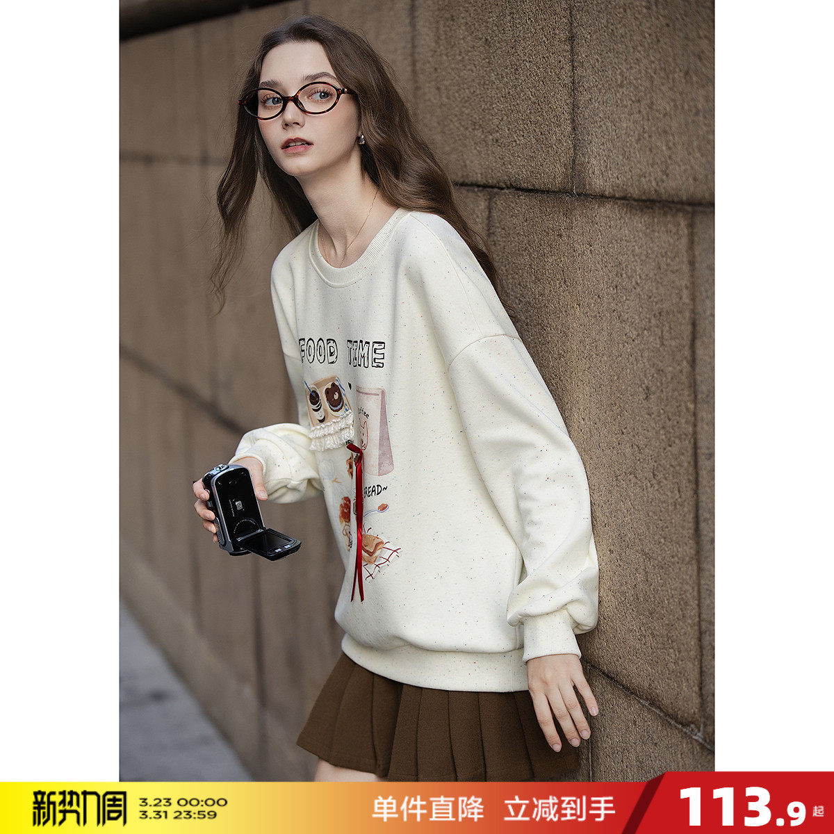 唐狮2026秋冬款女卫衣初秋女装高级感印花圆领卫衣秋装女上衣