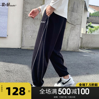 taobao agent Radiohead black pants men's loose tide brand casual long trousers with pumping rope bundle foot sports pants simple