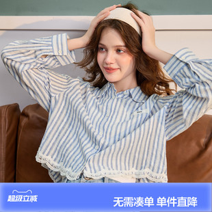 唐狮春季长袖衬衫女款2026新款条纹短款宽松蕾丝花边外套洋气上衣