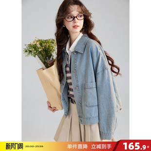 小个子夹克春秋宽松bf慵懒风 牛仔外套女早春短款 唐狮2026春季 新款