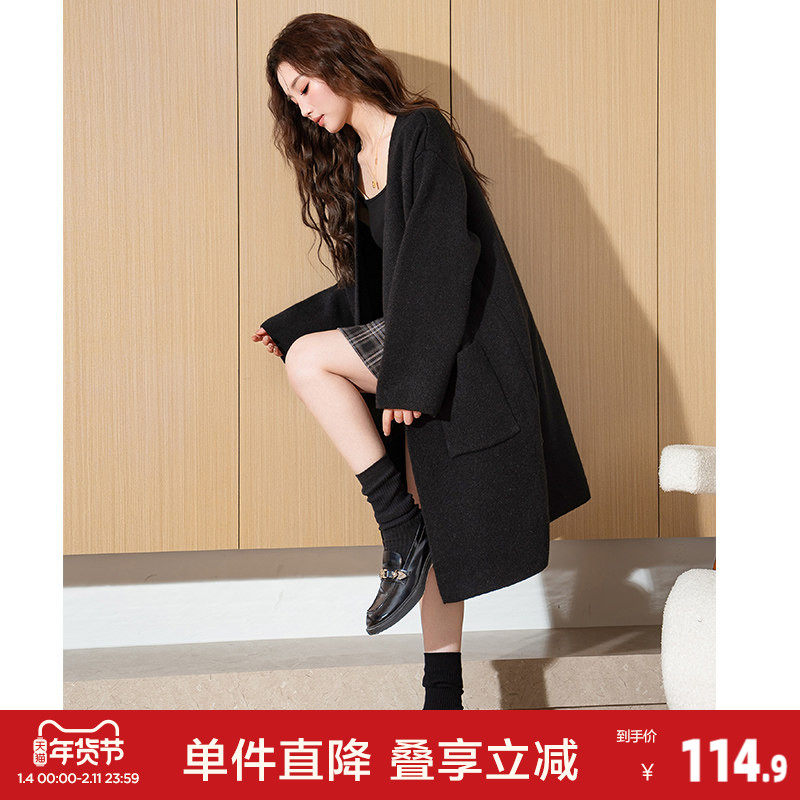 唐狮极简文艺氛围中长款开衫外套女新款春季黑色百搭毛衣qd