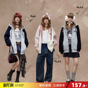 唐狮2026秋冬连帽外套女针织插肩袖 撞色可爱风学生加绒小个子外套