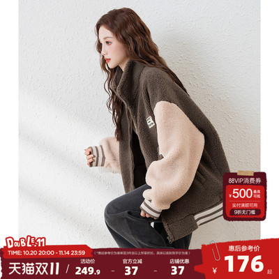 唐狮2025新款女撞色休闲保暖仿羊羔毛外套超好看保暖美式复古外套