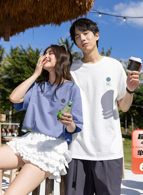 唐狮年春夏季新款短袖情侣T恤休闲百搭上衣显瘦舒适紫色爆款