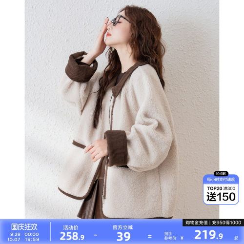 唐狮春秋外套女仿羊羔绒短款上衣灯芯绒小众设计感上衣冬季