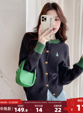 唐狮2025秋冬毛衣女灰色百搭精致刺绣圆领针织开衫外套高级感时尚