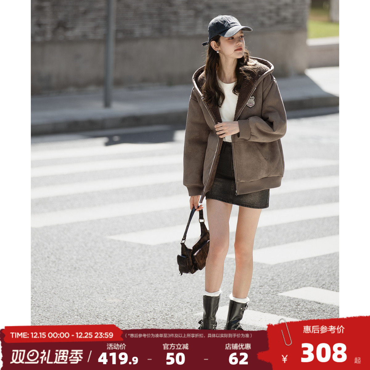 【柔系美式】复古氛围感手拿把掐