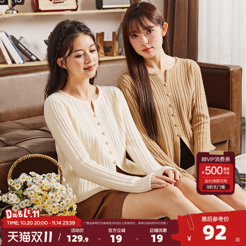 唐狮2025新款打底衫女设计感净色长袖针织衫秋冬甜美宽松上衣zqc
