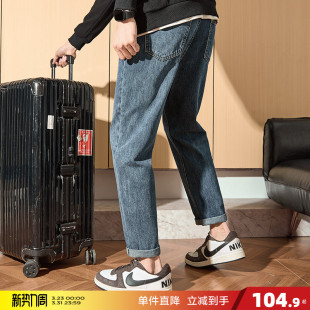 男宽松直筒季 休闲锥形长裤 新款 潮流时尚 子 韩版 唐狮春秋牛仔裤
