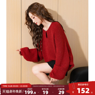 红色毛衣女秋冬红色镂空小众设计感简约气质毛线衫 唐狮春季 新款