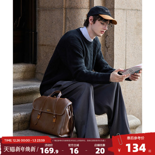 男款 净色毛衣绞花套头毛线衫 内搭圆领宽松百搭 男士 唐狮2025秋冬款